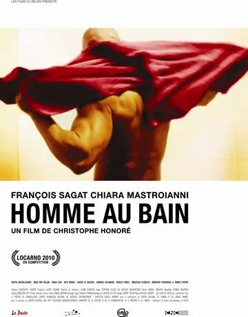 Постер: Мужчина в ванне / Homme au bain (2010)