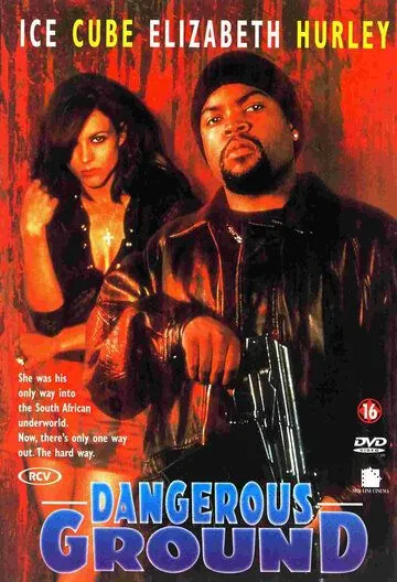 Постер: Опасная земля / Dangerous Ground (1997)