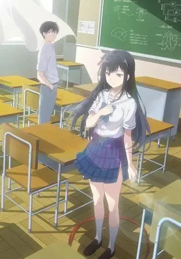 Постер: Детектив уже мёртв / Tantei wa Mou, Shindeiru. (2021)