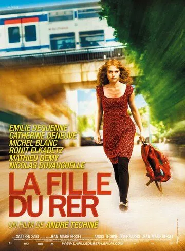 Постер: Дочь линии метро / La fille du RER (2009)