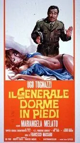 Постер: Генерал спит стоя / Il generale dorme in piedi (1972)