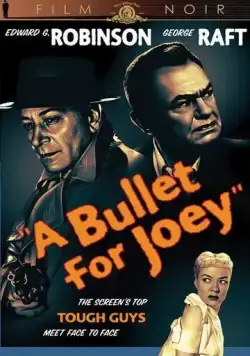 Постер: Пуля для Джоуи / A Bullet for Joey (1955)