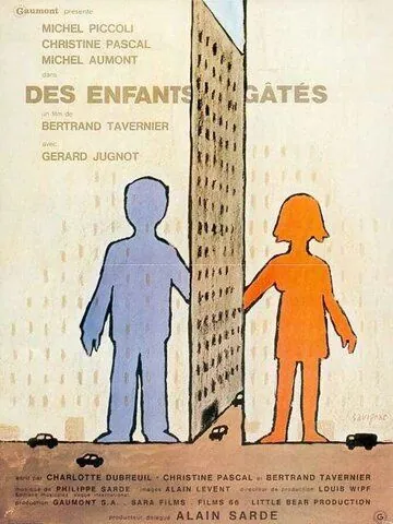 Постер: Избалованные дети / Des enfants gâtés (1977)