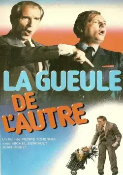 Постер: Лицо другого / La gueule de l'autre (1979)