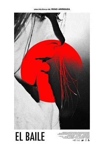 Постер: Танец / El Baile (2019)