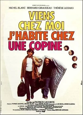 Постер: Заходи — я живу у подруги / Viens chez moi, j'habite chez une copine (1980)