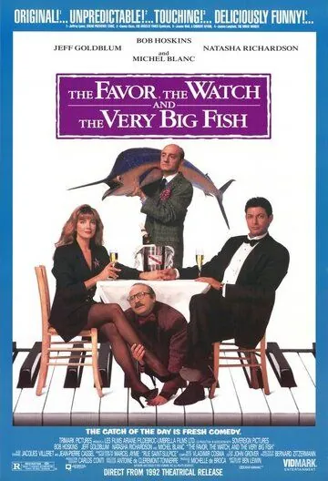 Постер: Услуга, часы и очень большая рыба / The Favour, the Watch and the Very Big Fish (1991)