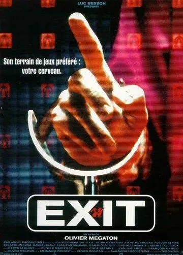 Постер: Выход / Exit (2000)