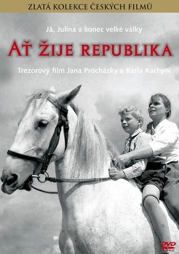Постер: Да здравствует республика! / At' zije Republika (1965)