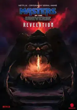 Постер: Властелины вселенной: Откровение / Masters of the Universe: Revelation (2021)