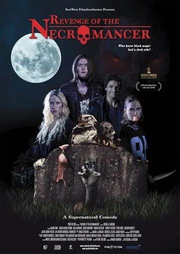 Постер: Шёпот из могилы / Lad de døde hvile (2018)