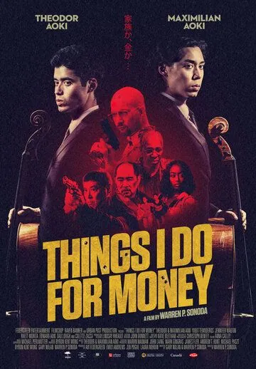 Постер: Что я делаю за деньги / Things I Do for Money (2019)