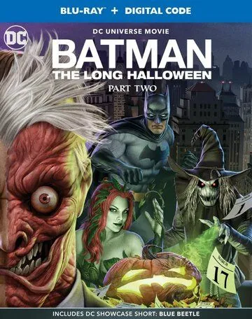 Постер: Бэтмен: Долгий Хэллоуин. Часть 2 / Batman: The Long Halloween, Part Two (2021)
