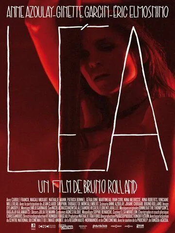 Постер: Леа / Léa (2011)