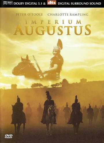 Постер: Римская империя: Август / Imperium: Augustus (2003)