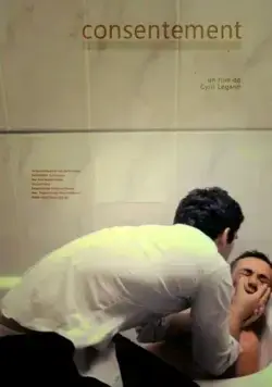 Постер: Согласие / Consentement (2012)