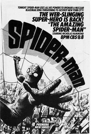 Постер: Удивительный Человек-паук / The Amazing Spider-Man (1977)