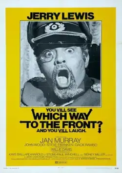 Постер: В какой стороне линия фронта? / Which Way to the Front? (1970)