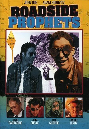 Постер: Дорожные пророки / Roadside Prophets (1991)