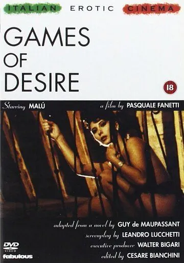 Постер: Игры желаний / Games of Desire (1991)