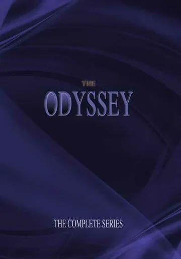 Постер: Одиссея / The Odyssey (1992)