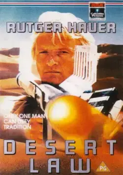 Постер: Принц пустыни / Il principe del deserto (1991)