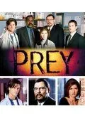 Постер: Добыча / Prey (1998)