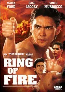 Постер: Огненное кольцо / Ring of Fire (1991)