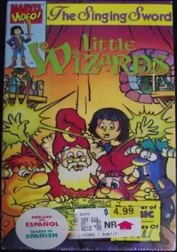Постер: Маленькие волшебники / The Little Wizards (1987)