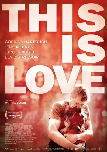 Постер: Это любовь / This Is Love (2009)