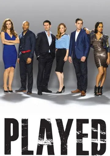 Постер: Под прикрытием / Played (2013)