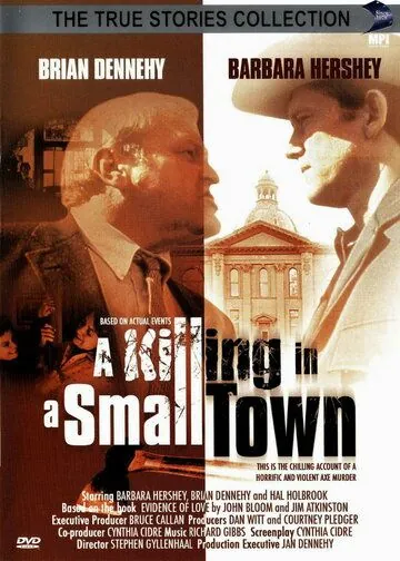 Постер: Убийство в маленьком городе / A Killing in a Small Town (1990)