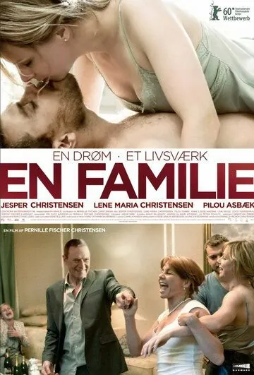 Постер: Семья Рейнвальд / En familie (2010)