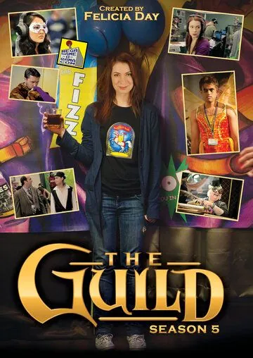 Постер: Гильдия / The Guild (2007)