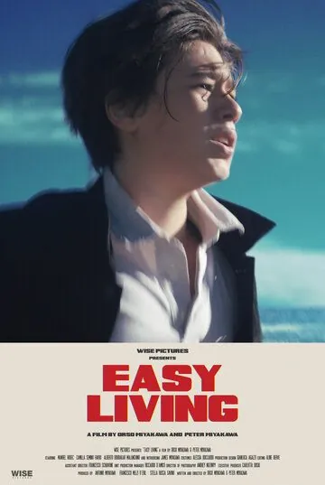 Постер: Легкая жизнь / Easy Living (2019)