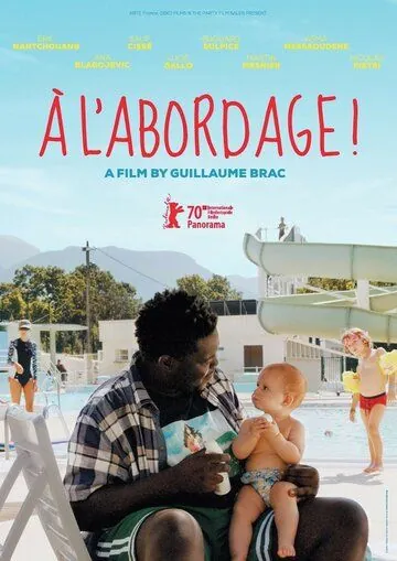 Постер: На абордаж! / À l'abordage (2020)