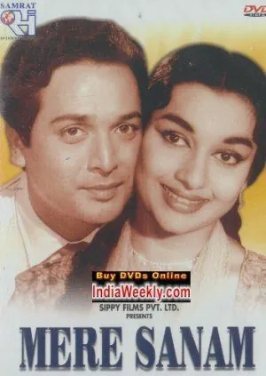 Постер: Моя любимая / Mere Sanam (1965)