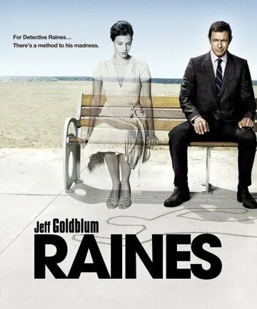 Постер: Детектив Рейнс / Raines (2007)
