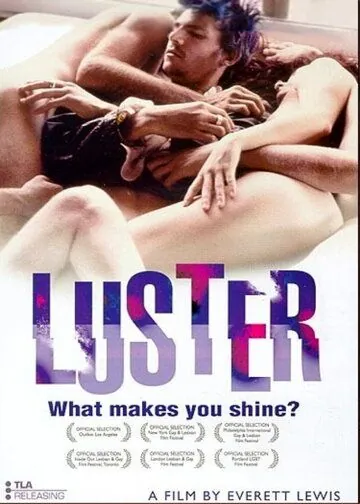Постер: Блеск / Luster (2002)