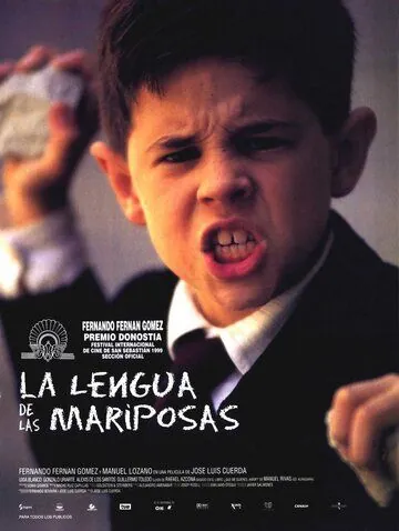 Постер: Язык бабочек / La lengua de las mariposas (1999)