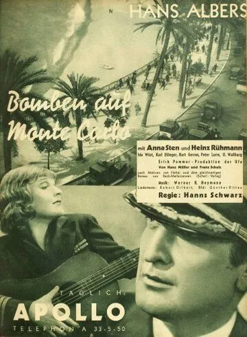 Постер: Бомбы над Монте-Карло / Bomben auf Monte Carlo (1931)