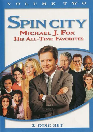 Постер: Крученый город / Spin City (1996)