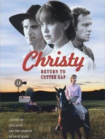 Постер: Кристи / Christy: The Movie (2000)