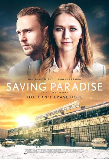 Постер: Спасение Парадайз / Saving Paradise (2021)