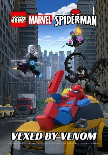 Постер: LEGO Marvel Человек-Паук: Раздражённый Веномом / Lego Marvel Spider-Man: Vexed by Venom (2019)