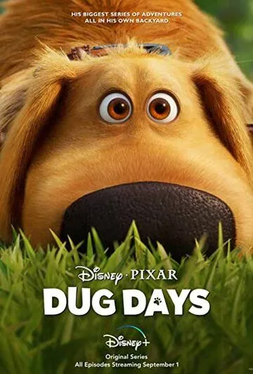 Постер: Будни Дага / Dug Days: Carl’s Date (2021)