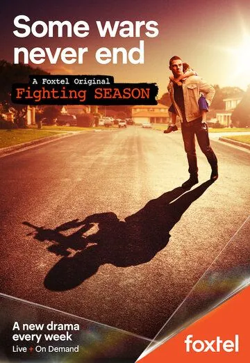 Постер: Сезон боёв / Fighting Season (2018)