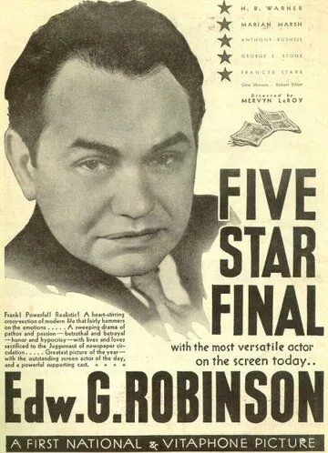 Постер: Пять последних звезд / Five Star Final (1931)