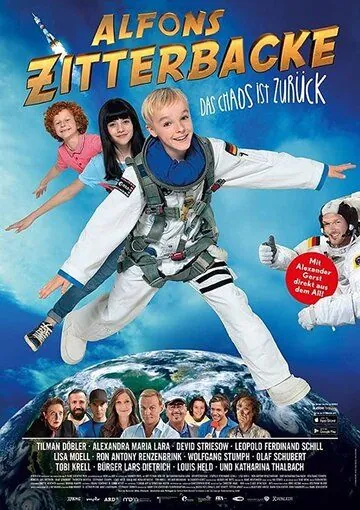 Постер: Альфонс Циттербакке: Очередной переполох / Alfons Zitterbacke: Das Chaos ist zurück (2019)