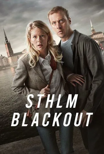 Постер: Стокгольмский блэкаут / STHLM Blackout (2024)